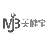 美健宝 mjb