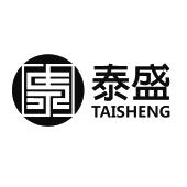 临沂泰盛装饰工程有限公司