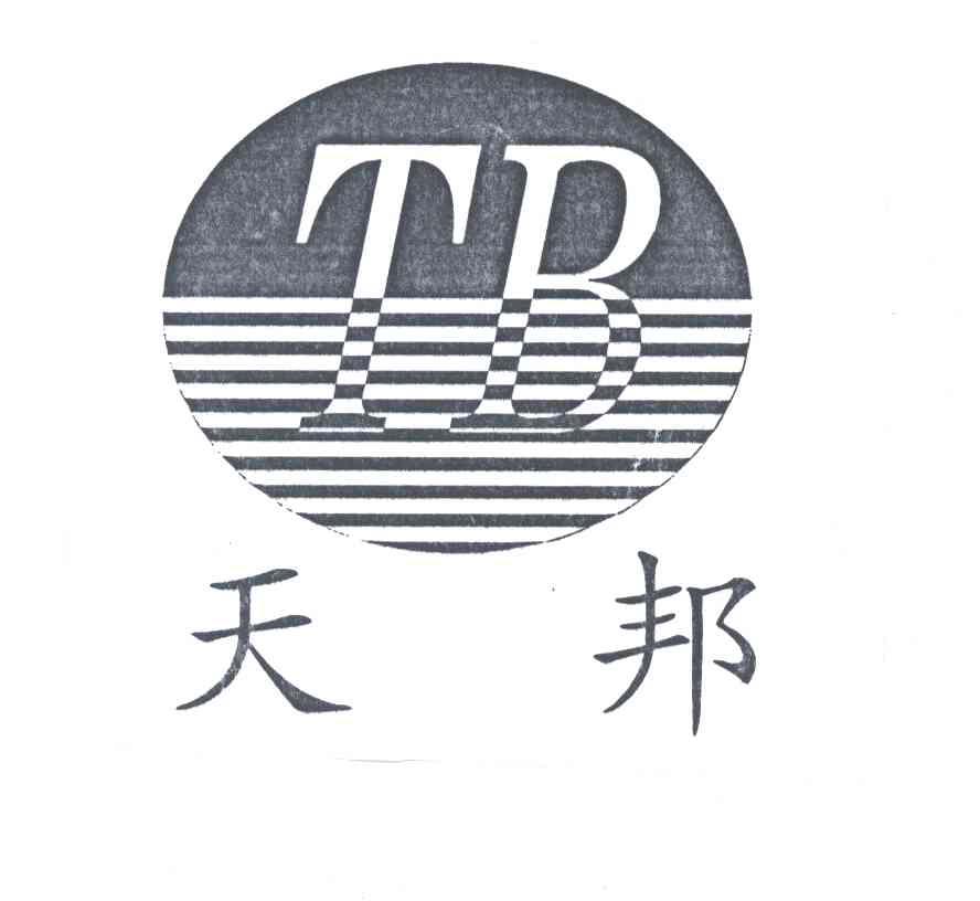 天邦;tb