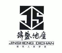 锦盛地产建筑人居地产;jinsheng dichan