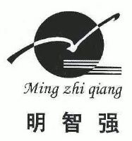 北京明智强科贸有限公司