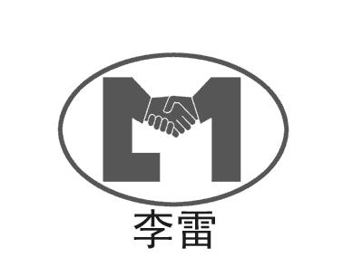 南京雷明医疗器械有限公司_【信用信息_诉讼