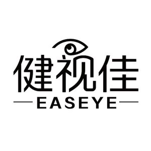 健视佳 easeye