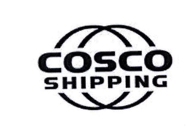 COSCO SHIPPING