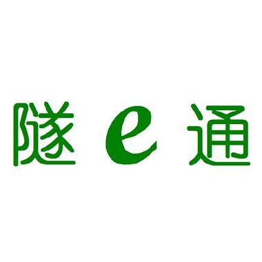 青岛国信胶州湾交通有限公司