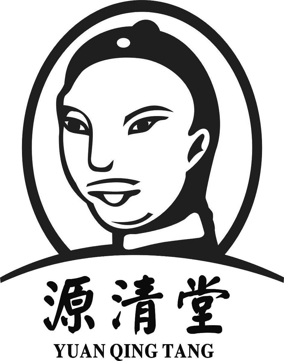 源清,水清,意思_大山谷图库