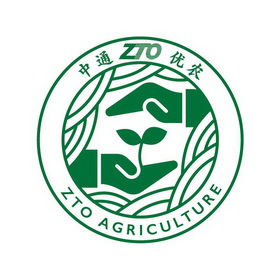 中通优农 zto zto agriculture