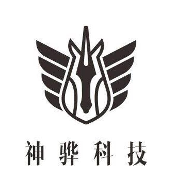 贵州神骅科技发展有限公司_【信用信息_诉讼