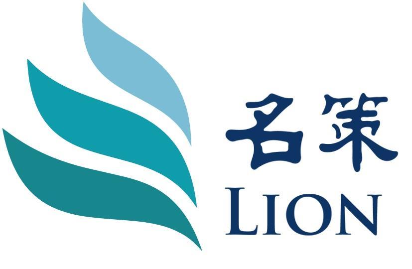 名策lion