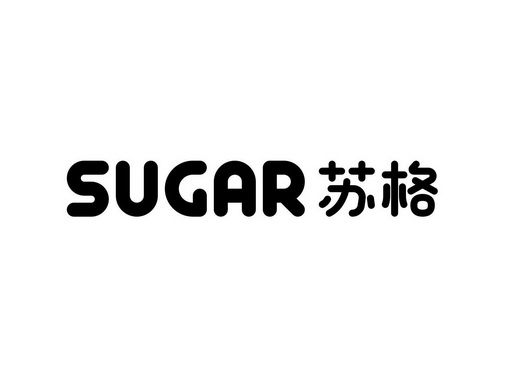 sugar 苏格