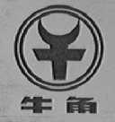 牛角