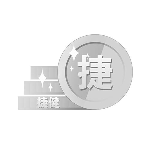 捷捷健云会计有限公司_【工商信息_注册信息_信用报