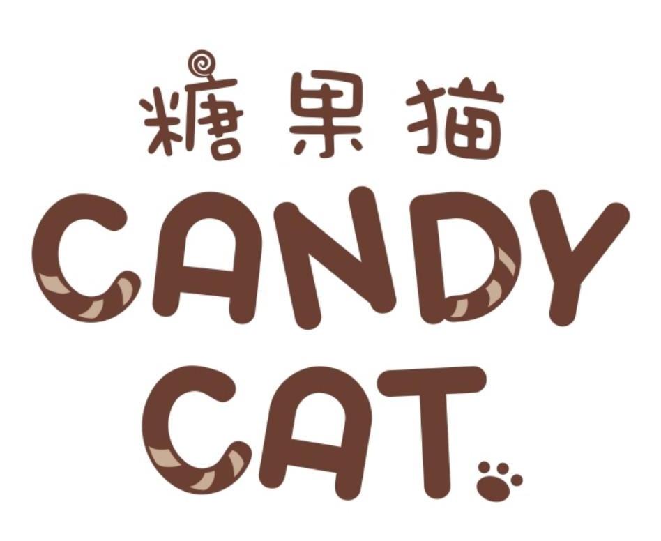 糖果猫;candy cat