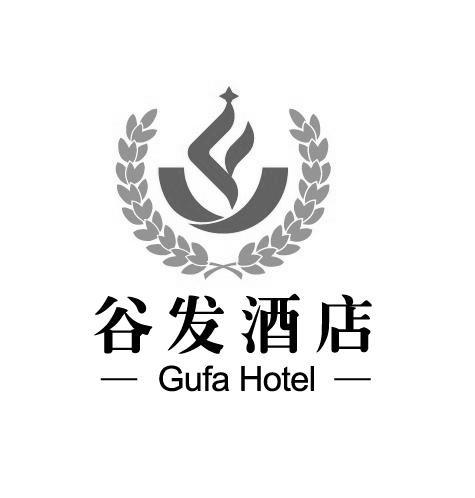 天津市谷发酒店管理有限公司_【信用信息_诉