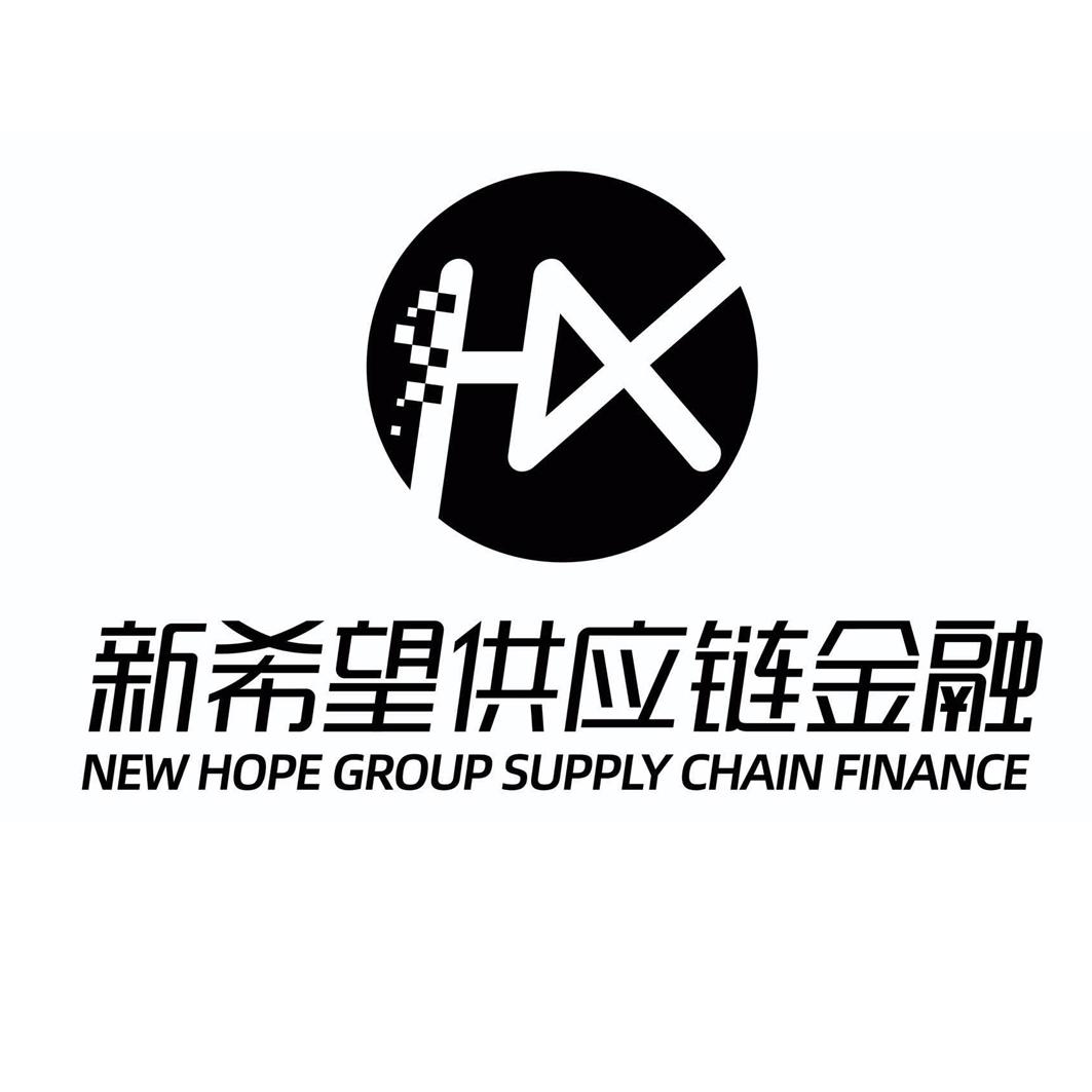 新希望供应链金融;new hope group supply chain finance