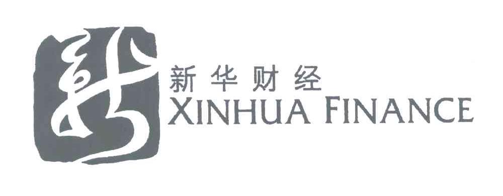 新华财经;新;xinhua finance