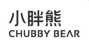 小胖熊;chubby bear