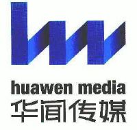 华闻传媒投资集团股份有限公司