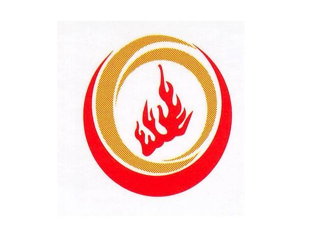 佛山市烽火环保科技有限公司