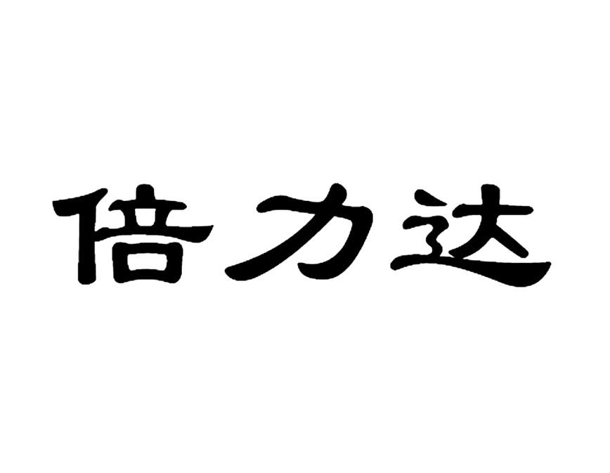 上海琪晟信息技术有限公司