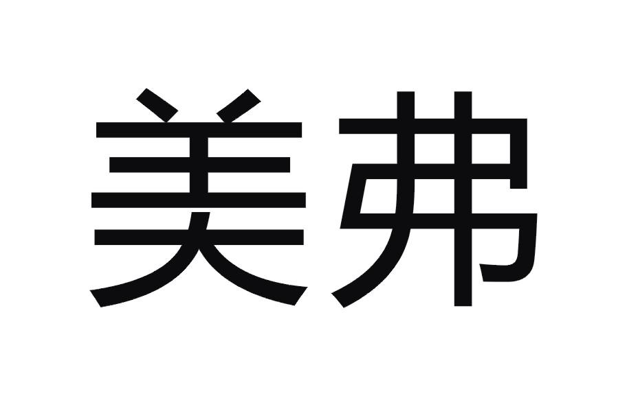 在手机上查看 商标详情