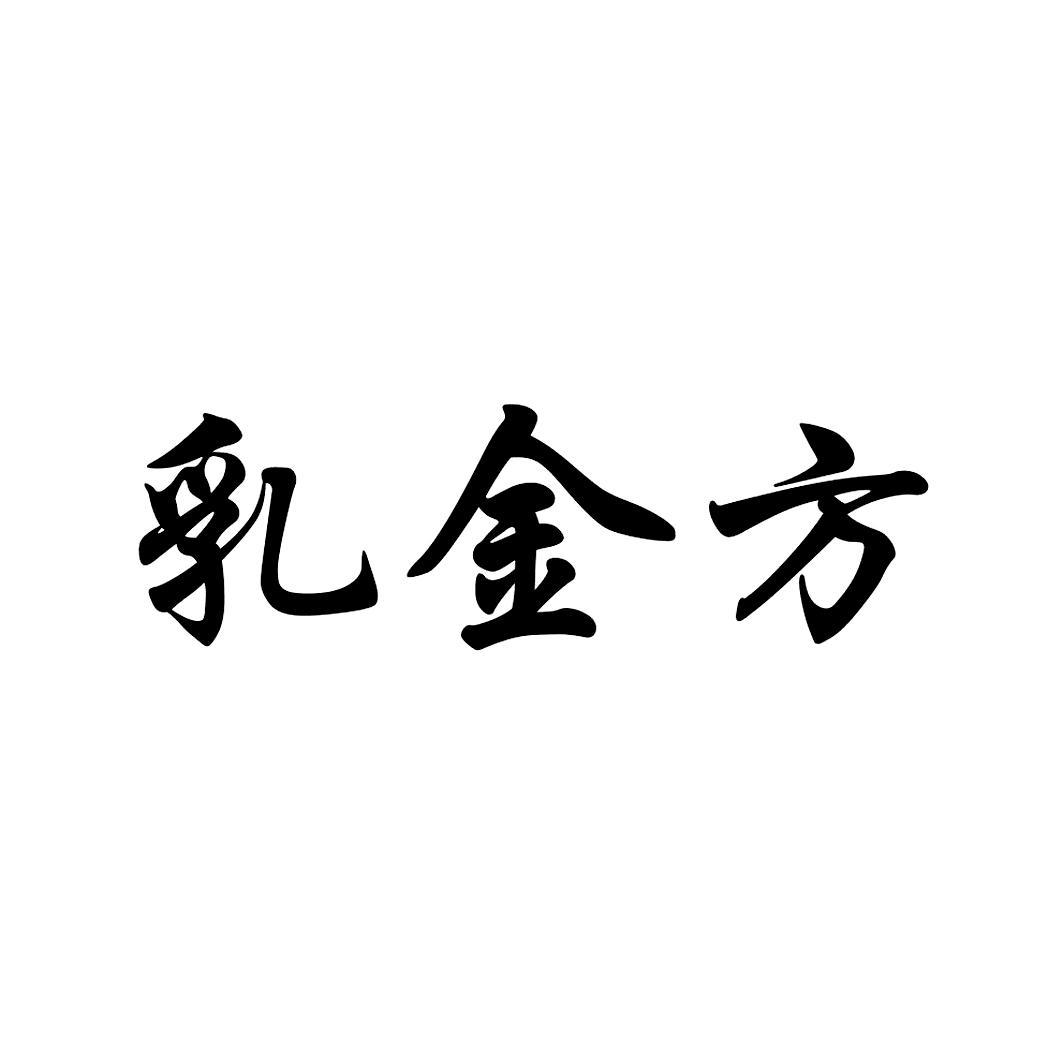 ɽǬƼ޹˾