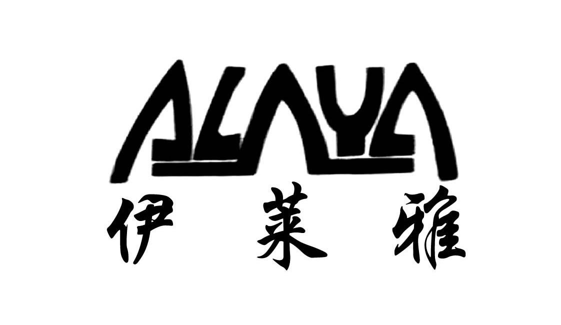 漳州市超音乐器有限公司