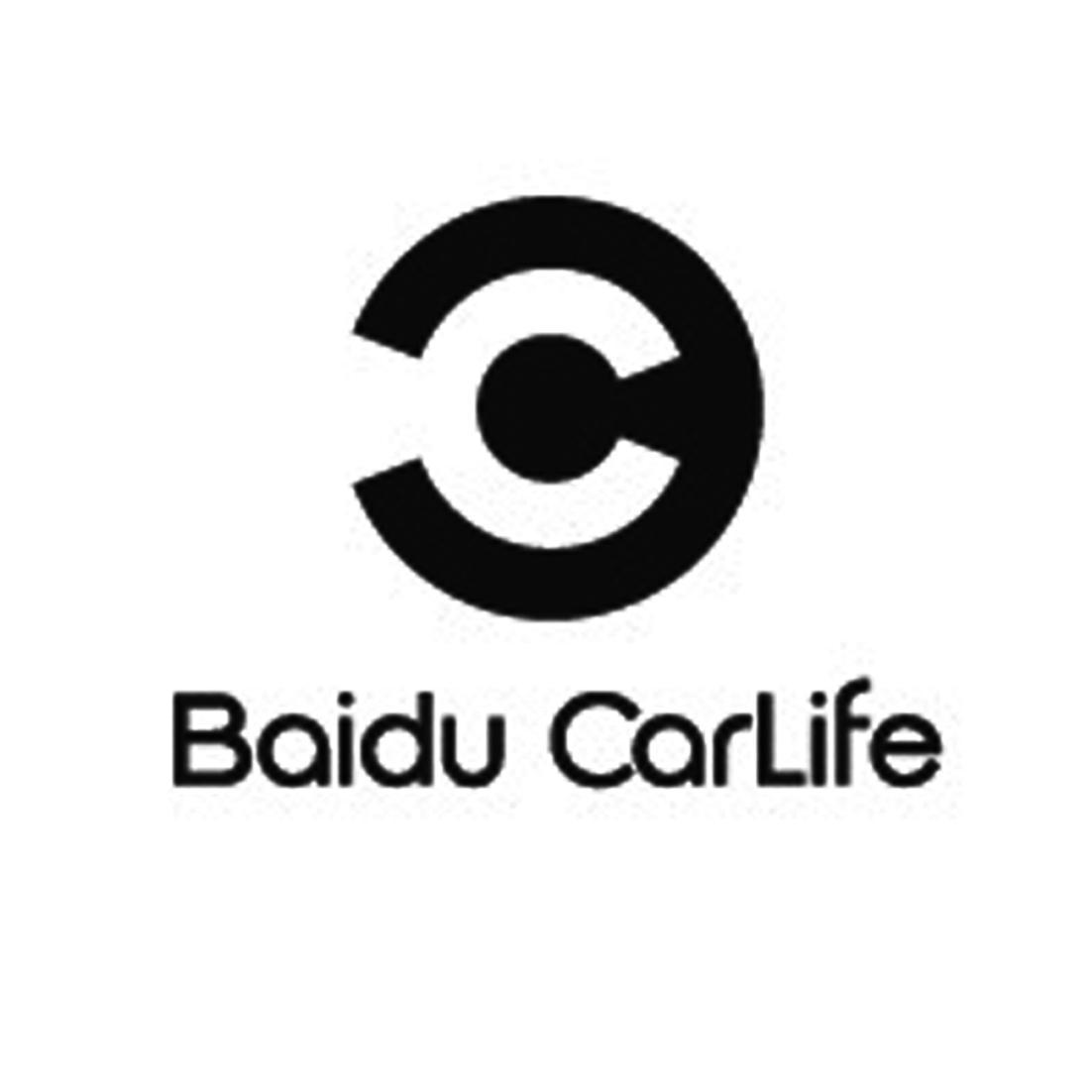 c baidu carlife