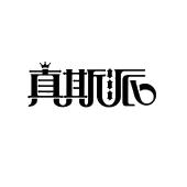 隆宇抽纱工艺