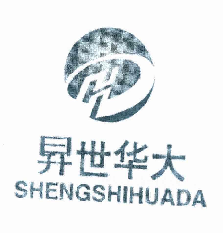 混凝土搅拌技术的创新趋势解读