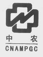 中农   CNAMPGC