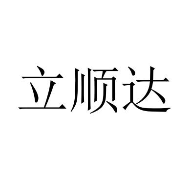 三一集团即将亮相Bauma 20252025年最佳加密货币赌场排行榜 USDT & BTC支持