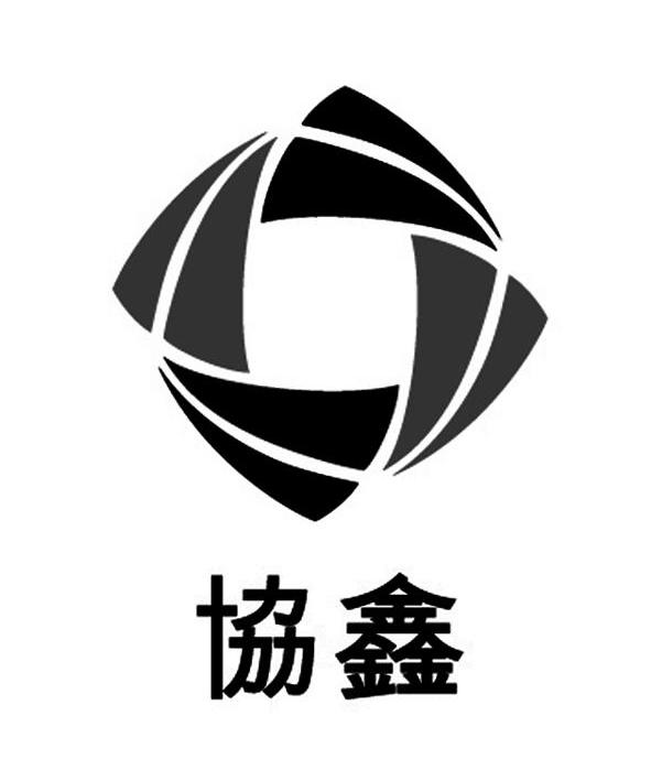 协鑫(集团)控股有限公司