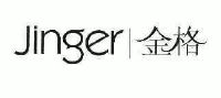 金格;jinger