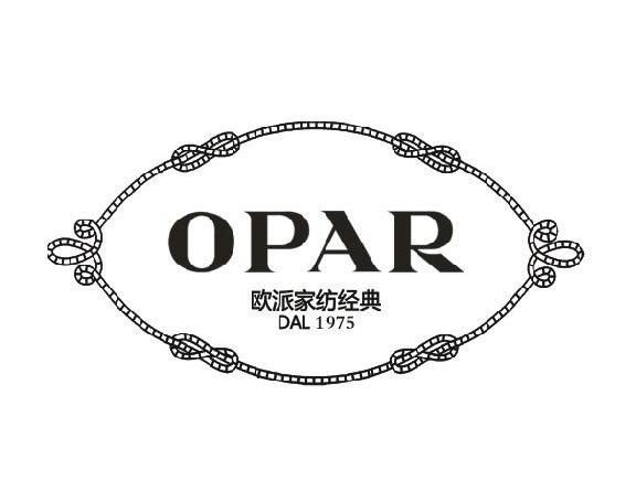 2011-10-31 欧派家纺经典 opar dal 1975 10131912 24-布料床上用品