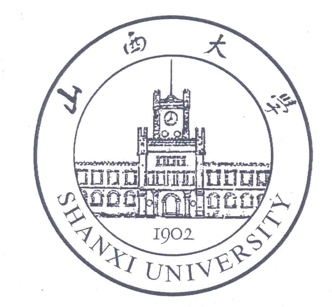 山西大学;shan xi university;1902