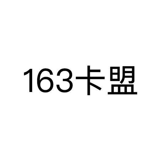 2、 “纸牌联赛”是什么意思？ 