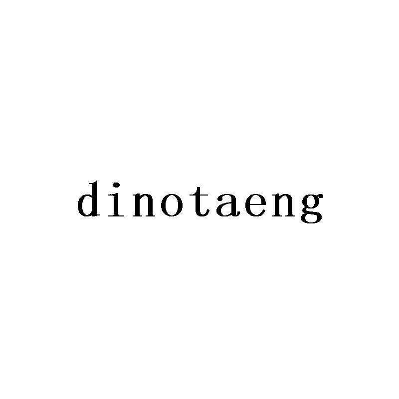 dinotaeng