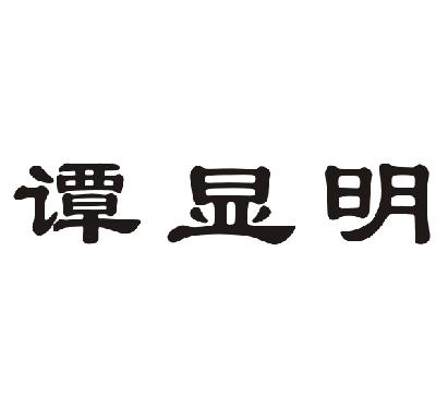 ̷