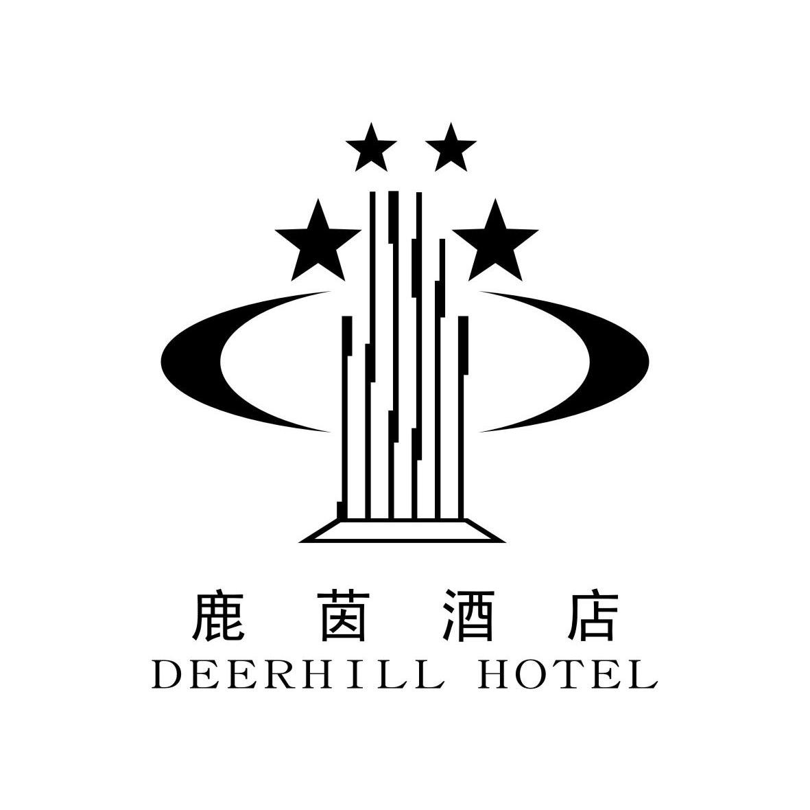 鹿茵酒店;deerhill hotel