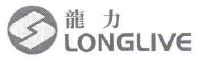 龙力longlive