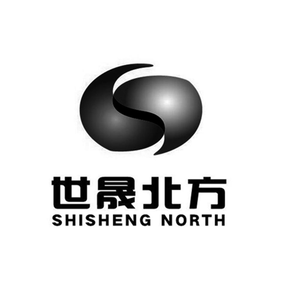 世晟北方 shisheng north