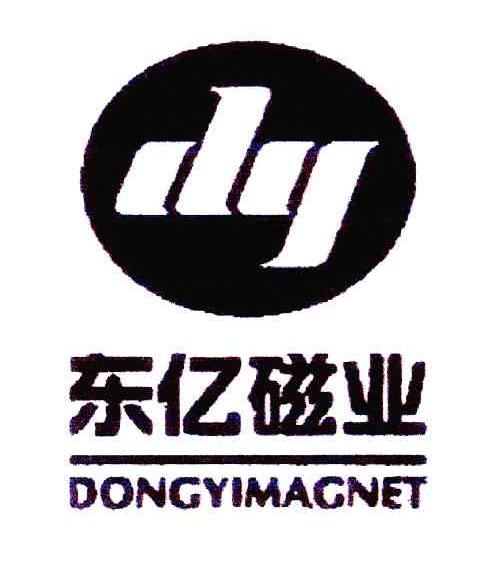 东亿磁业