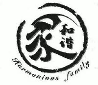 青岛永发食品有限公司