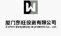 厦门东旺集团有限公司_2019年企业商标大全_商标信息查询-天眼查