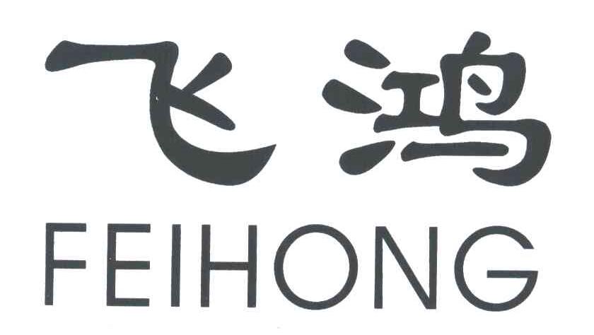 ɺ
