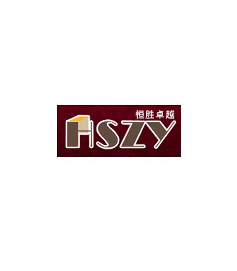 泰安恒胜卓越家具有限公司
