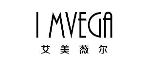 艾美薇尔 imvega