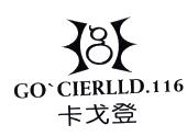 泉州市卡戈登体育用品有限公司