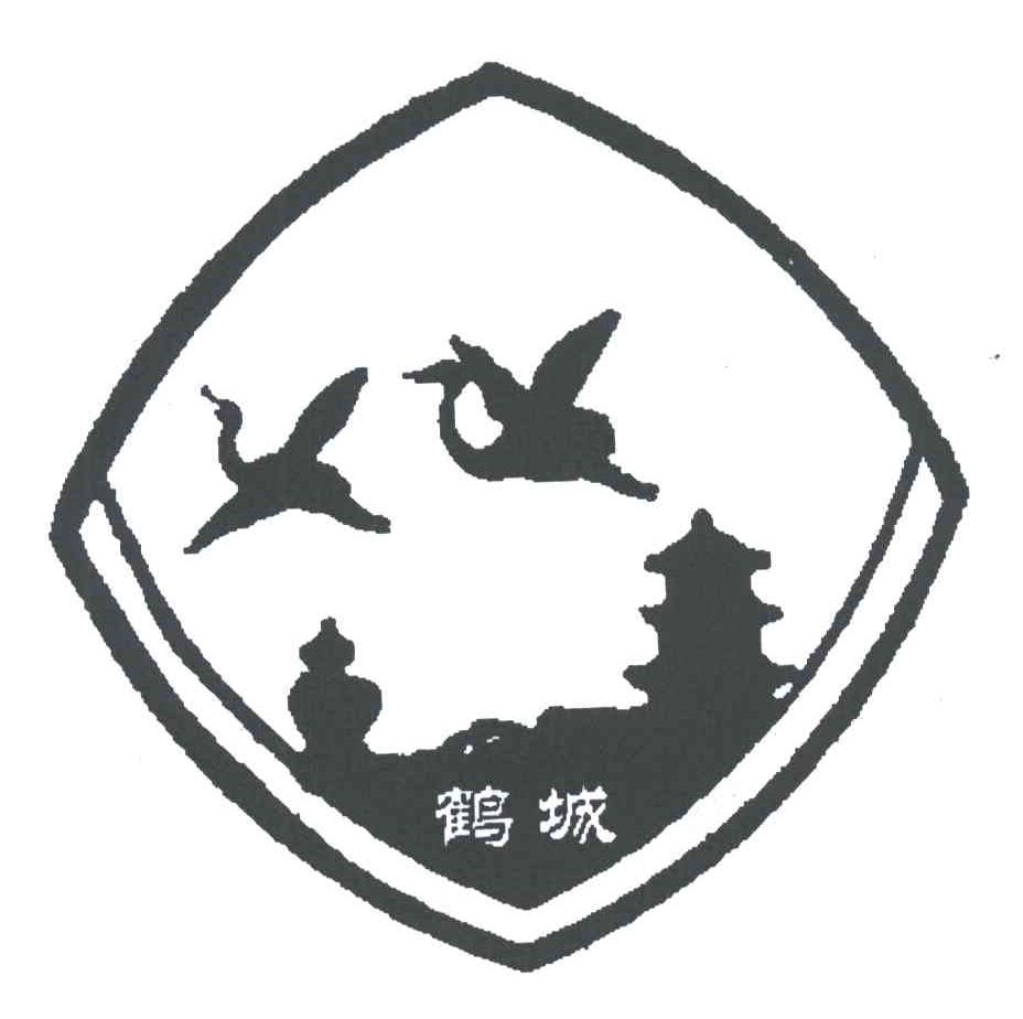 鹤城